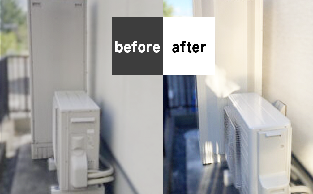 エコキュート配管の経年劣化画像